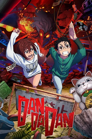  Dandadan (2024) Season 1 [S01E09 Added] Hindi Dubbed (ORG) MulTi Audio Anime WEB Series – 480p 720p 1080p WEB-DL