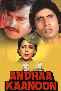  Andhaa Kaanoo (1983) Hindi Full Movie WEB-DL 480p [420MB] | 720p [1GB] | 1080p [3GB]