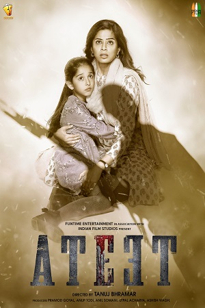  Ateet (2020) Hindi Full Movie WEB-DL 480p [300MB] | 720p [1GB] | 1080p [1.8GB]