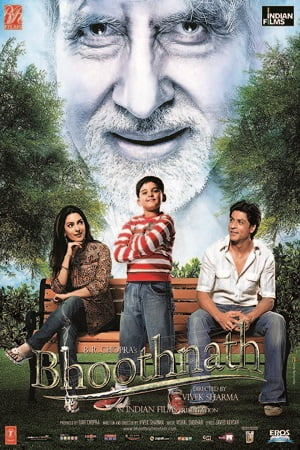  Bhoothnath (2008) Hindi Full Movie HDRip 480p [450MB] | 720p [1GB] | 1080p [4GB]