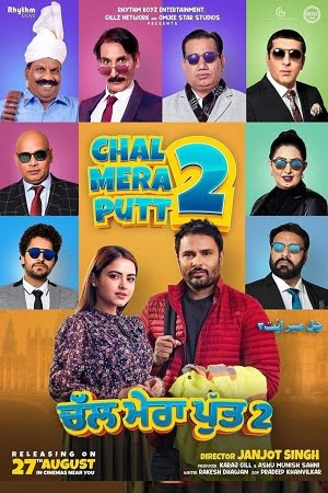  Chal Mera Putt 2 (2020) HDCAMRip Punjabi Full Movie 480p [400MB] | 720p [900MB] | 1080p [1.8GB]