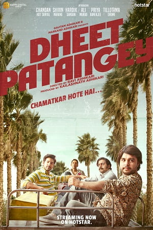  Dheet Patangey (2020) Hindi Full Movie 480p [400MB] | 720p [1GB] HDRip