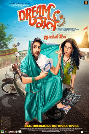  Dream Girl (2019) BluRay Hindi Full Movie 480p [400MB] | 720p [1.3GB] | 1080p [2.1GB]