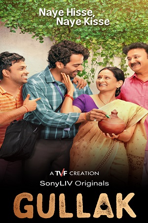  Gullak (2019-2022) Season 1 – 3 Hindi Complete TVF WEB Series 480p | 720p | 1080p HDRip