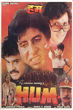  Hum (1991) Hindi Full Movie WEB-DL 480p [450MB] | 720p [1.4GB] | 1080p [4.4GB]