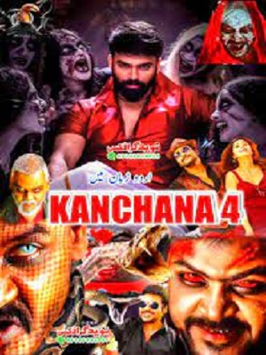  Kanchana 4 (2021) Hindi Full Movie 480p [300MB] | 720p [700MB] | 1080p [1.7GB]