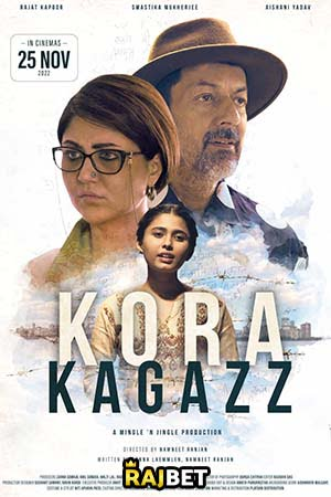  Kora Kagazz (2022) Hindi Full Movie HDCAMRip 480p [450MB] | 720p [1GB] | 1080p [2GB]