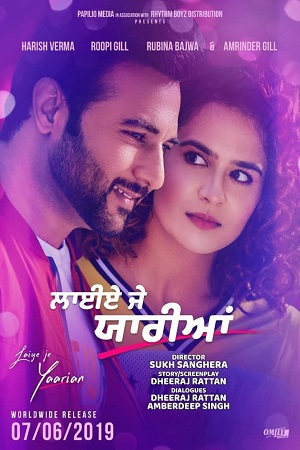  Laiye Je Yaarian (2019) Punjabi Full Movie 480p [350MB] | 720p [800MB]