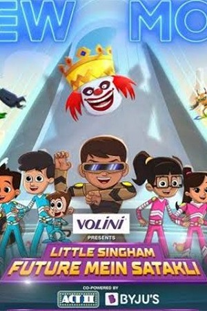  Little Singham Future mein Satakli (2021) NF Hindi Full Movie 720p [300MB] HEVC HDRip