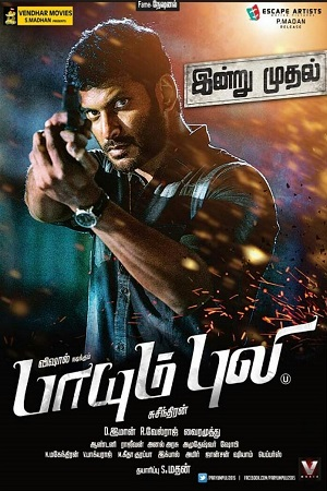  Main Hoon Rakshak – Paayum Puli (2015) Dual Audio [Hindi - Tamil] Full Movie WeB-DL 480p [300MB] | 720p [950MB] | 1080p [2.8GB]