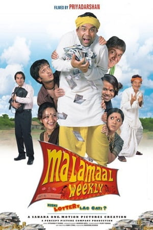  Malamaal Weekly (2006) Hindi Full Movie 480p [350MB] | 720p [1GB] | 1080p [3.3GB]