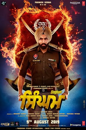  Singham (2019) Hindi Full Movie 480p [400MB] | 720p [1.4GB]