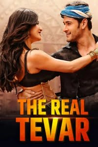  The Real Tevar – Srimanthudu (2015) Hindi Dubbed Full Movie 480p [550MB] | 720p [1.4GB] | 1080p [2.8GB]