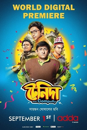  Tenida And Company (2023) Bengali Full Movie WEB-DL 480p [350MB] | 720p [950MB] | 1080p [1.3GB]