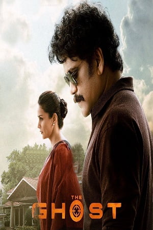  The Ghost (2022) WEB-DL [Telugu Audio] Full Movie 480p [400MB] | 720p [950MB] | 1080p [3.2GB]